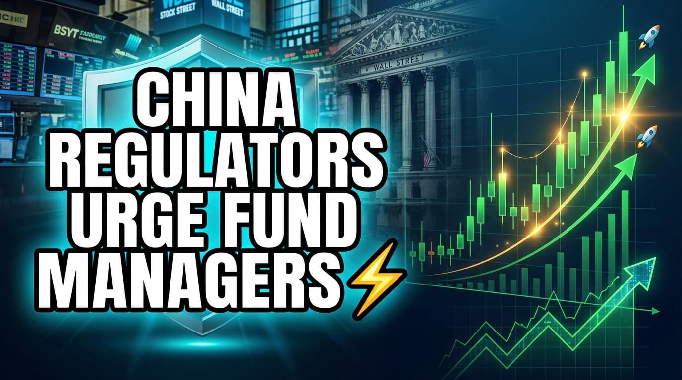 China Regulators Urge Fund Managers to Back Innovation, Curb Speculation