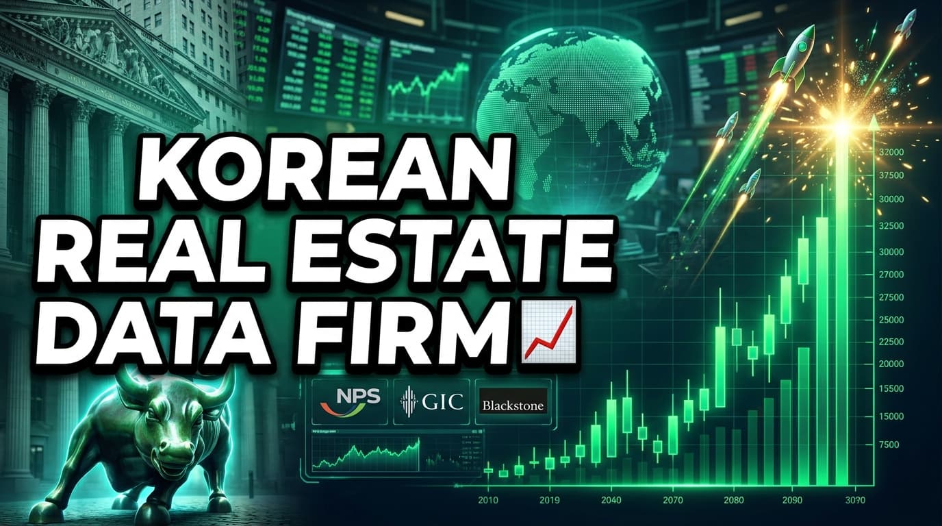 Korean Real Estate Data Firm RSQUARE Attracts NPS, GIC, Blackstone Investment